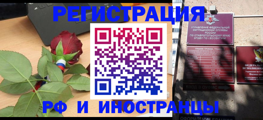 найти адрес прописки в Сосенском